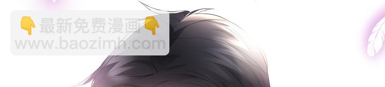 抱歉我拿的是女主劇本 - 預告(2/2) - 2