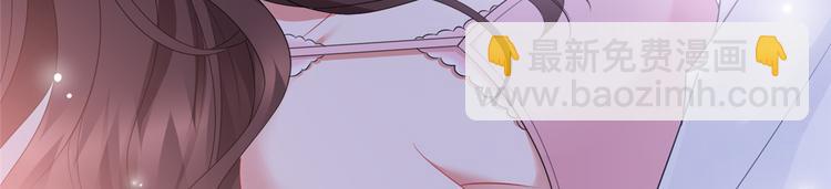 抱歉我拿的是女主劇本 - 預告(2/2) - 4