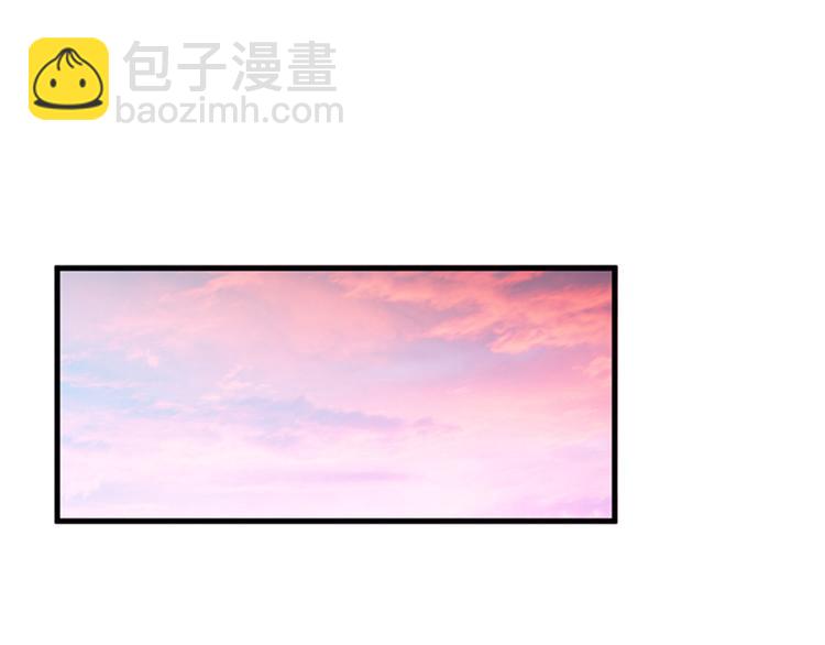 抱歉我拿的是女主劇本 - 第十話 戲耍渣男(1/4) - 3