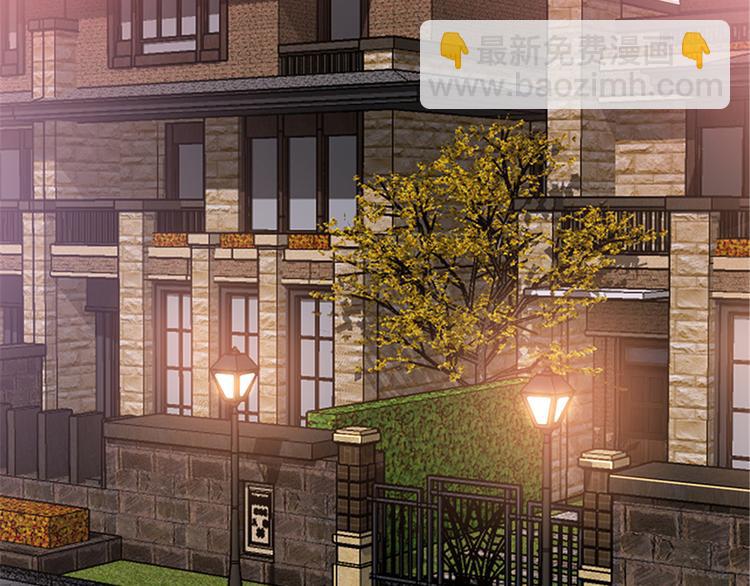 抱歉我拿的是女主劇本 - 第十話 戲耍渣男(3/4) - 5