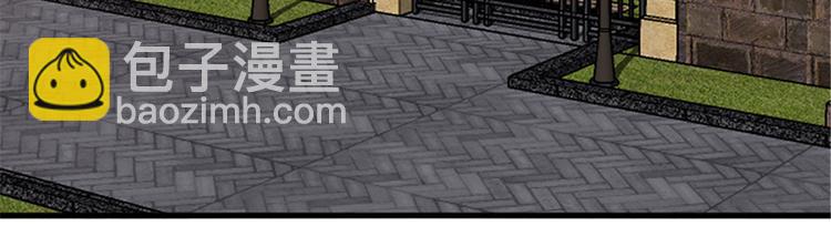 抱歉我拿的是女主劇本 - 第十話 戲耍渣男(3/4) - 6