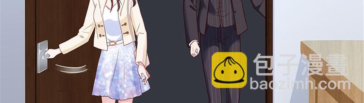 抱歉我拿的是女主劇本 - 第十話 戲耍渣男(3/4) - 8