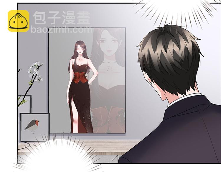 抱歉我拿的是女主劇本 - 第十話 戲耍渣男(3/4) - 3