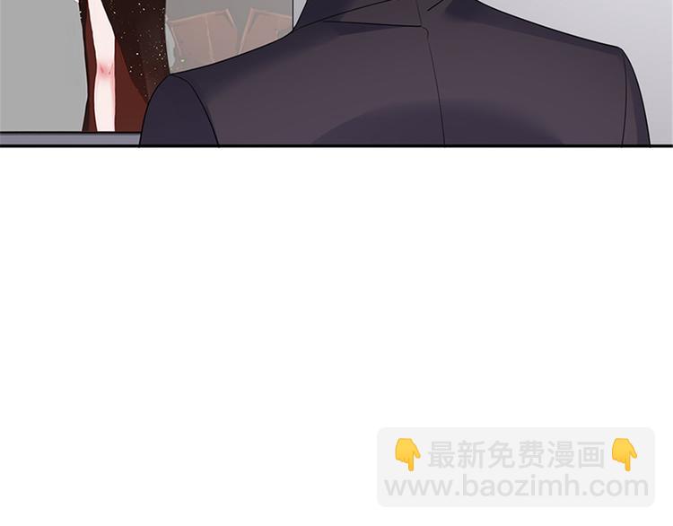 抱歉我拿的是女主劇本 - 第十話 戲耍渣男(3/4) - 7