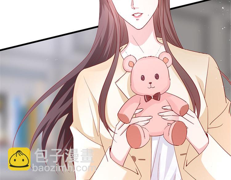 抱歉我拿的是女主劇本 - 第十話 戲耍渣男(3/4) - 1