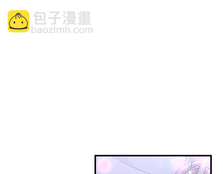 抱歉我拿的是女主劇本 - 第十話 戲耍渣男(3/4) - 5