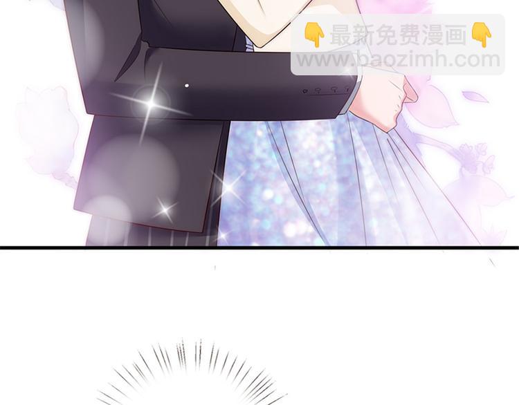 抱歉我拿的是女主劇本 - 第十話 戲耍渣男(3/4) - 1