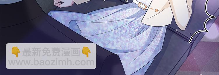 抱歉我拿的是女主劇本 - 第十話 戲耍渣男(4/4) - 3