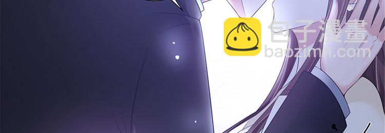 抱歉我拿的是女主劇本 - 第十話 戲耍渣男(4/4) - 2