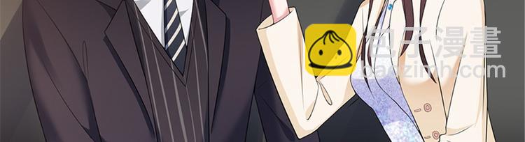 抱歉我拿的是女主劇本 - 第十話 戲耍渣男(1/4) - 8