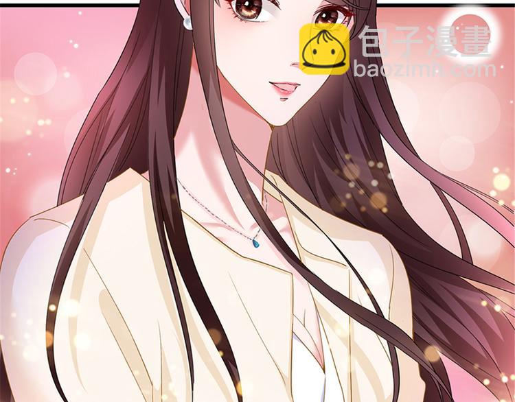 抱歉我拿的是女主劇本 - 第十話 戲耍渣男(2/4) - 5