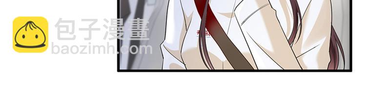 抱歉我拿的是女主劇本 - 第十話 戲耍渣男(1/4) - 6