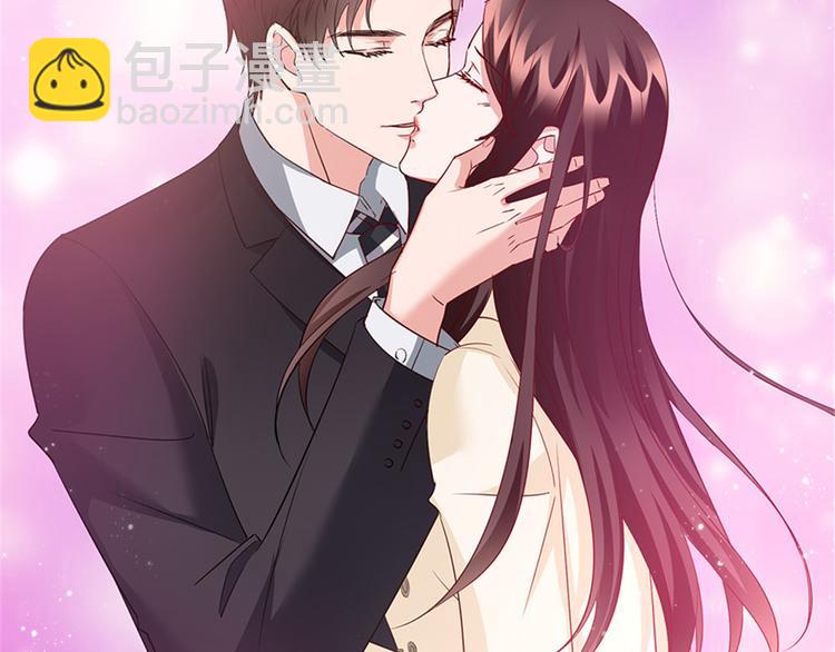 抱歉我拿的是女主劇本 - 第十話 戲耍渣男(2/4) - 1