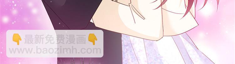 抱歉我拿的是女主劇本 - 第十話 戲耍渣男(2/4) - 2