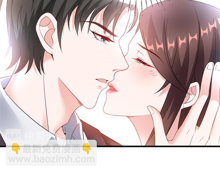 抱歉我拿的是女主劇本 - 第十話 戲耍渣男(2/4) - 5