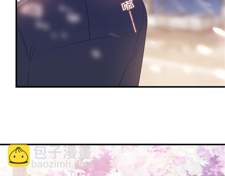 抱歉我拿的是女主劇本 - 第十話 戲耍渣男(2/4) - 1