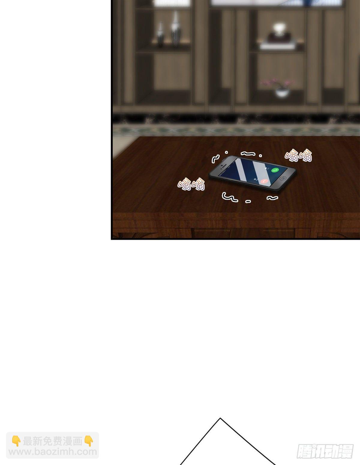 抱歉我拿的是女主劇本 - 第102話 和斕兮撕破臉 - 1