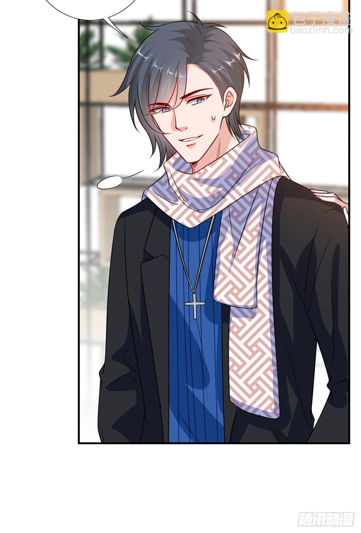 抱歉我拿的是女主劇本 - 第106話 正式宣戰 - 5