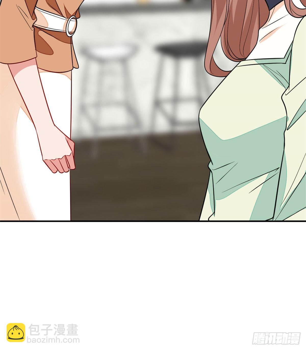 抱歉我拿的是女主劇本 - 第112話 那可是一條人命！ - 4