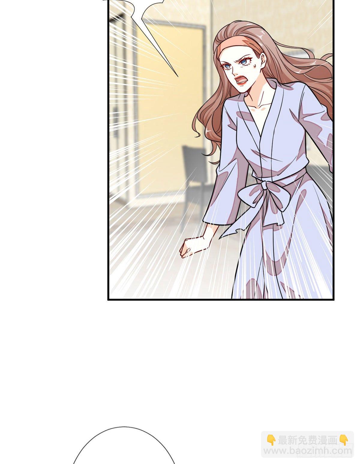 抱歉我拿的是女主劇本 - 第114話 雷霆手段 - 4