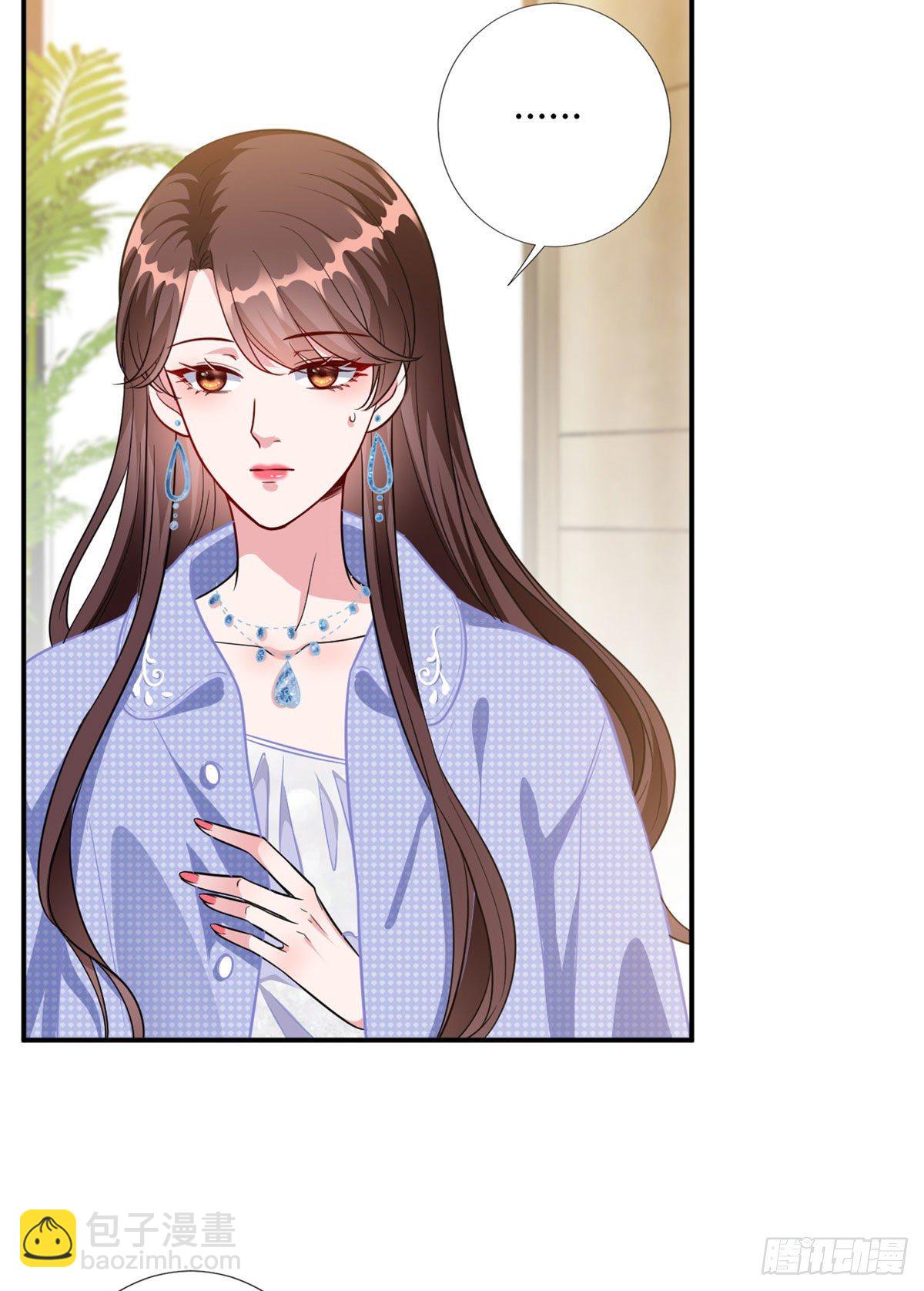 抱歉我拿的是女主劇本 - 第116話 你結婚了嗎？ - 4