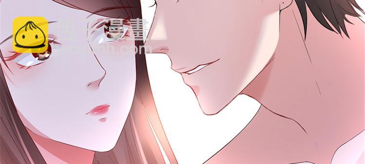 抱歉我拿的是女主劇本 - 第十二話 嫁給老男人？！(2/3) - 7