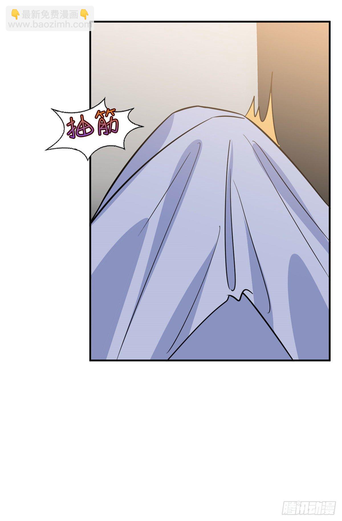 抱歉我拿的是女主劇本 - 第122話 飛行20h的浪漫 - 6