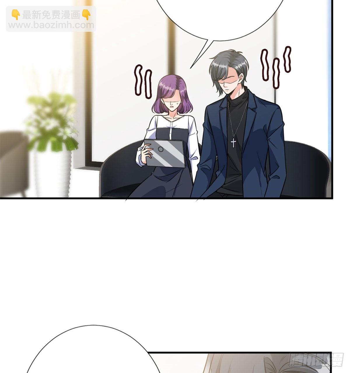 抱歉我拿的是女主劇本 - 第124話 “海王”唐寧 - 2