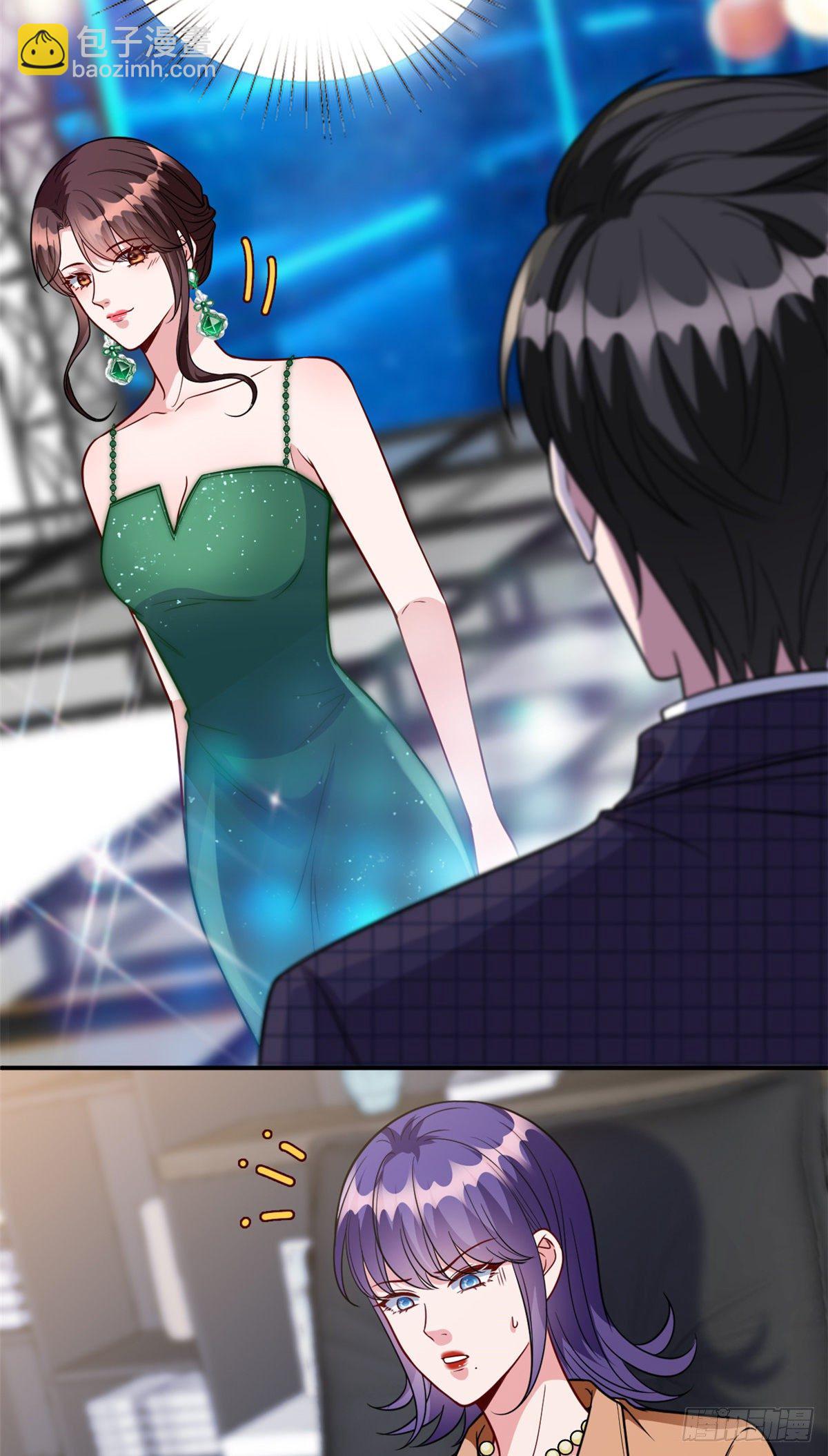 抱歉我拿的是女主劇本 - 第126話 先下手爲強 - 4