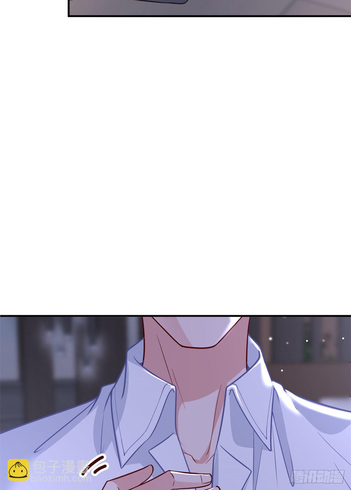 抱歉我拿的是女主劇本 - 第126話 先下手爲強 - 2