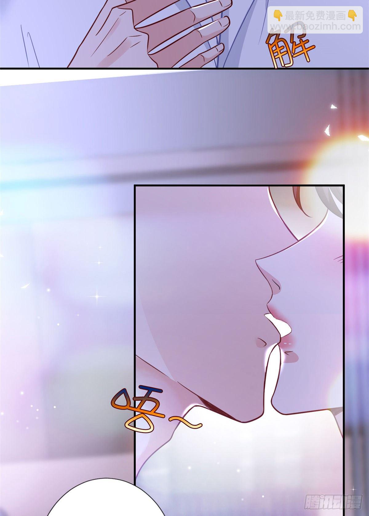 抱歉我拿的是女主劇本 - 第126話 先下手爲強 - 3