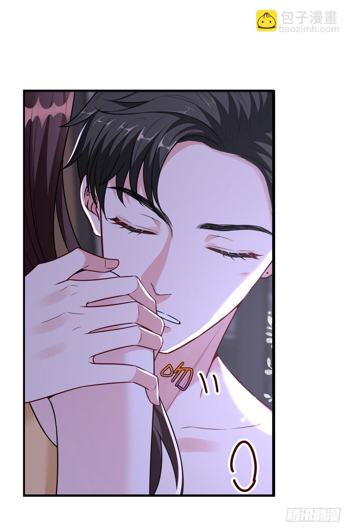 抱歉我拿的是女主劇本 - 第126話 先下手爲強 - 6