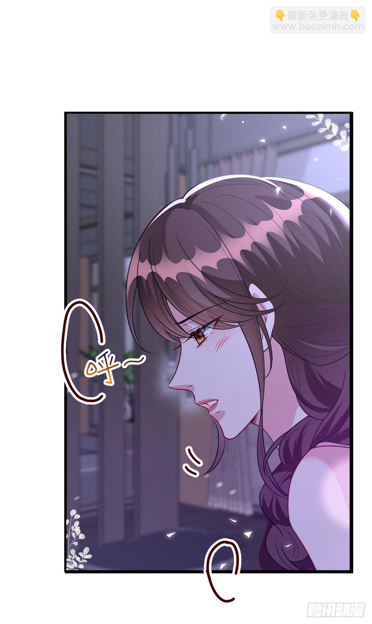 抱歉我拿的是女主劇本 - 第126話 先下手爲強 - 1