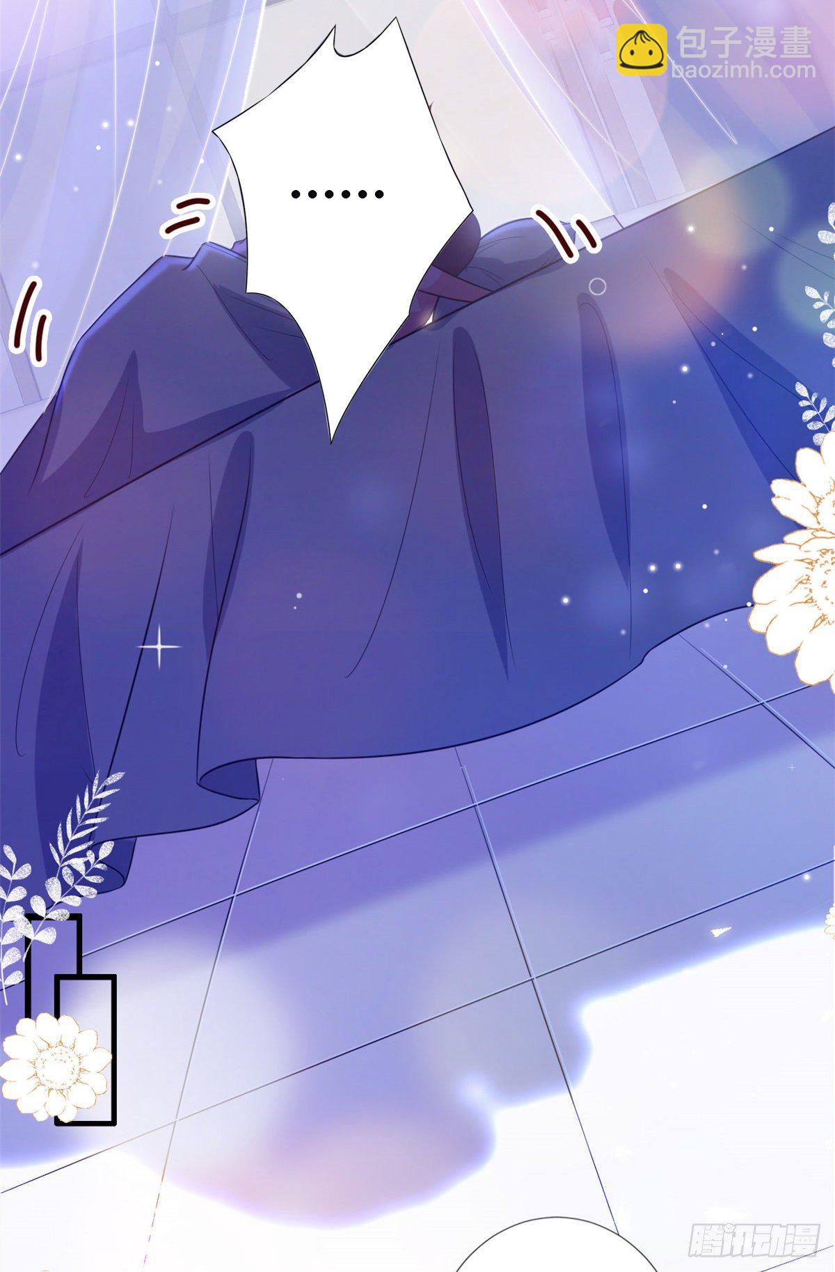 抱歉我拿的是女主劇本 - 第126話 先下手爲強 - 5