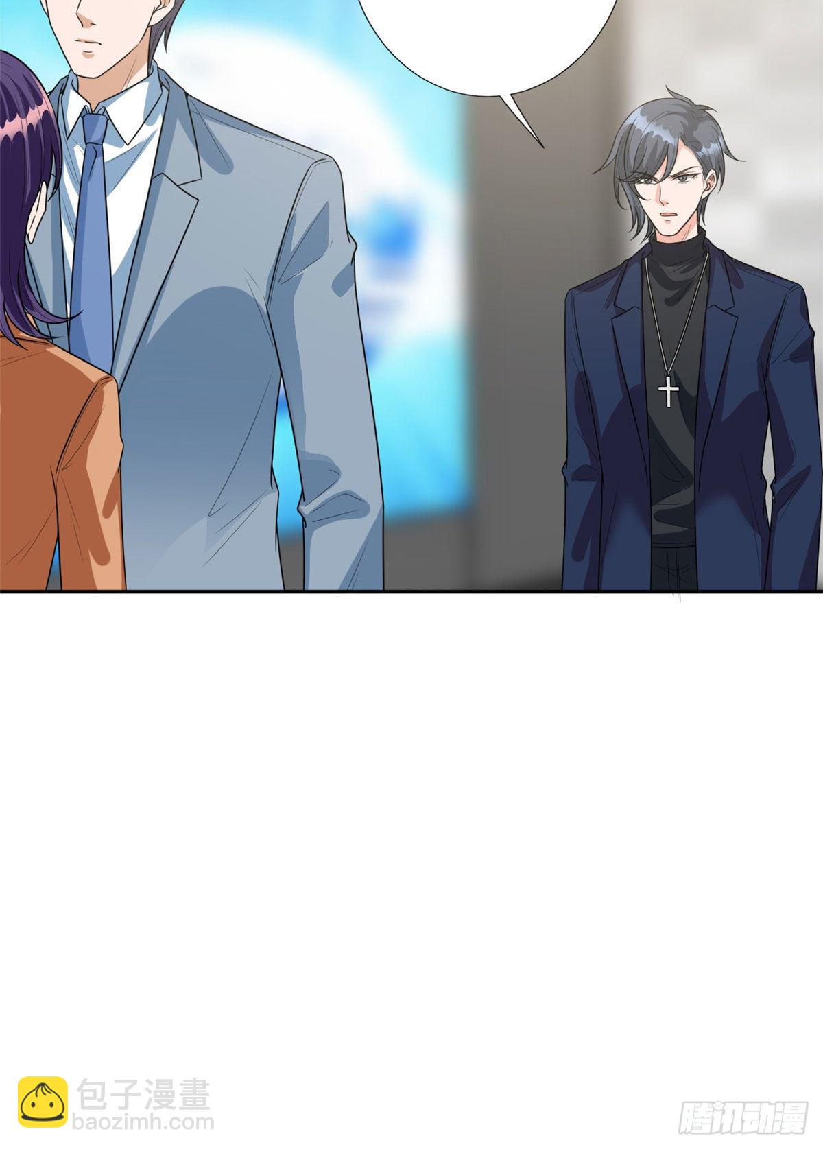 抱歉我拿的是女主劇本 - 第130話 離開橙田 - 6