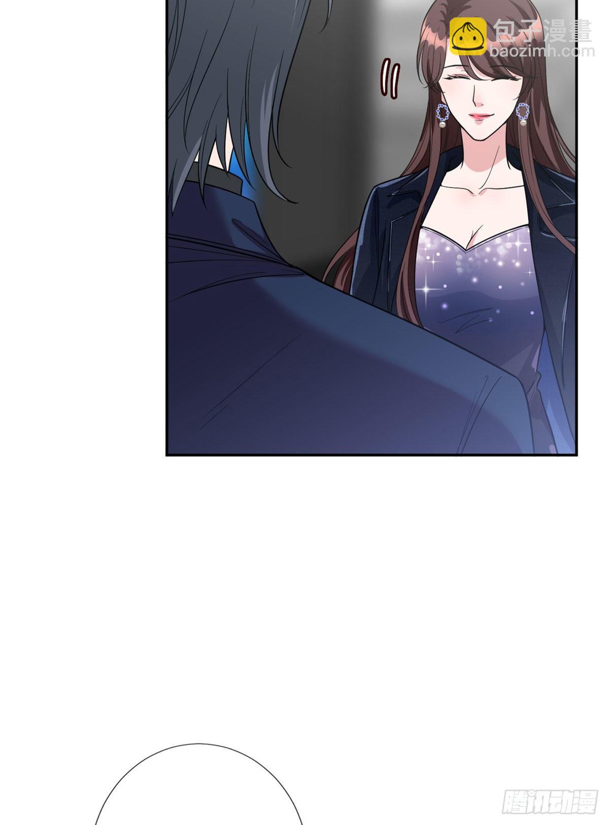 抱歉我拿的是女主劇本 - 第130話 離開橙田 - 1