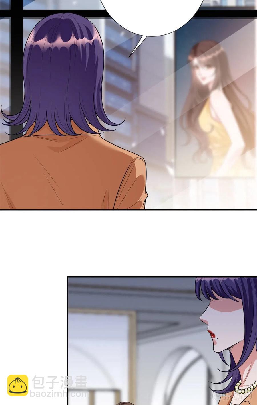 抱歉我拿的是女主劇本 - 第134話 人命官司 - 4