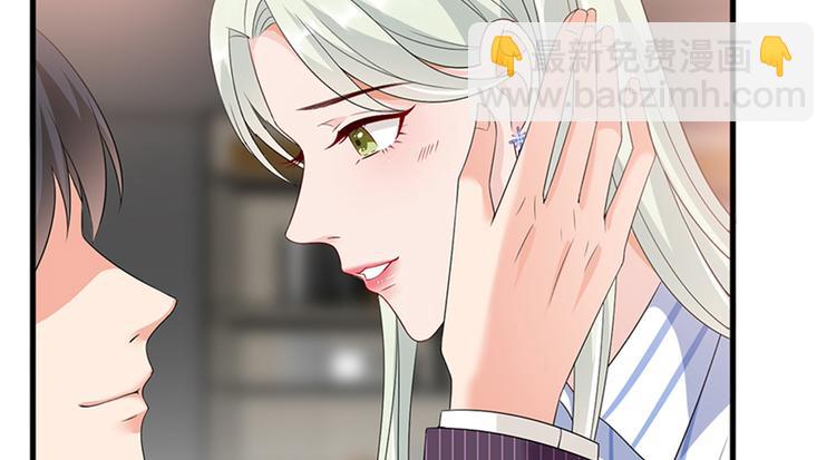 抱歉我拿的是女主劇本 - 第十四話 換代言人(3/3) - 6