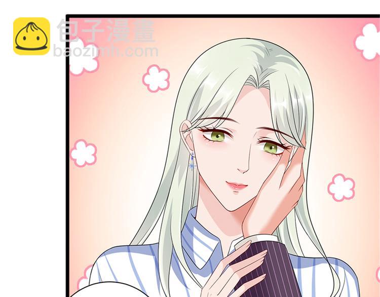 抱歉我拿的是女主劇本 - 第十四話 換代言人(3/3) - 3