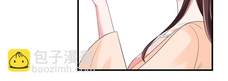 抱歉我拿的是女主劇本 - 第十四話 換代言人(1/3) - 8