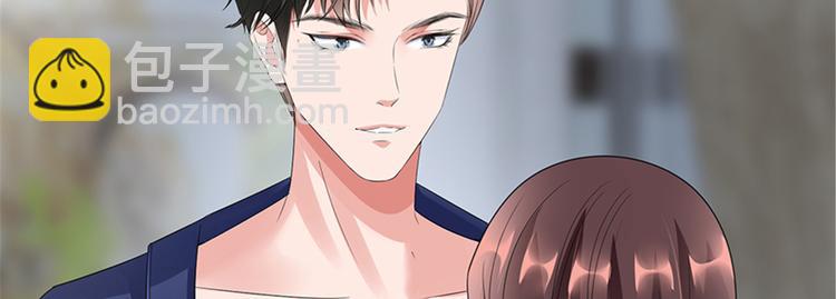 抱歉我拿的是女主劇本 - 第十四話 換代言人(1/3) - 2