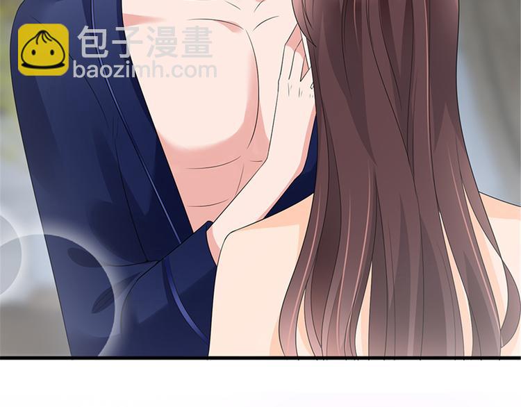 抱歉我拿的是女主劇本 - 第十四話 換代言人(1/3) - 3