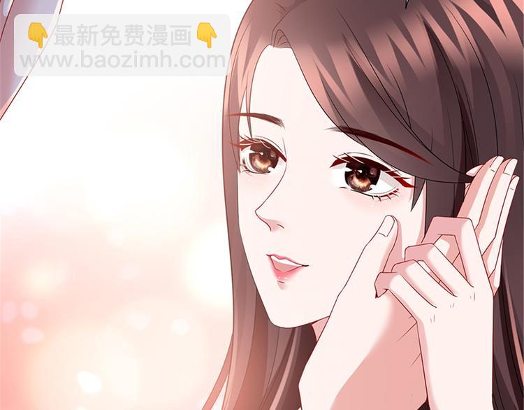 抱歉我拿的是女主劇本 - 第十四話 換代言人(1/3) - 7