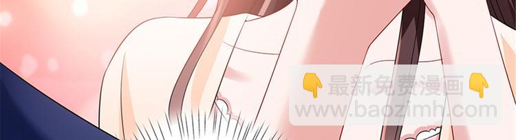 抱歉我拿的是女主劇本 - 第十四話 換代言人(1/3) - 8