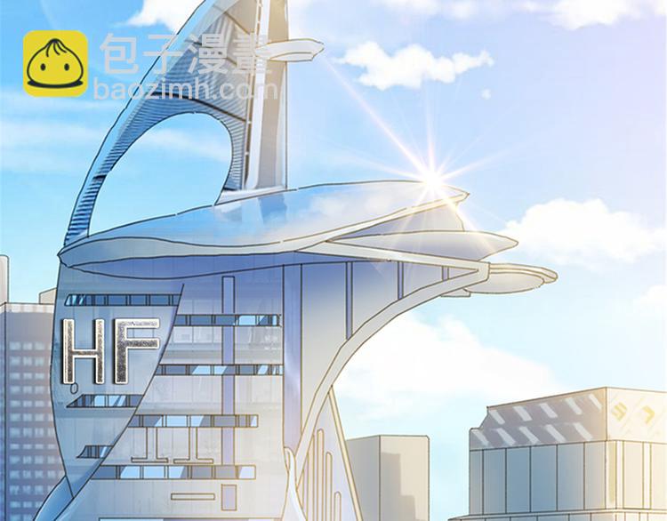 抱歉我拿的是女主劇本 - 第十四話 換代言人(1/3) - 5