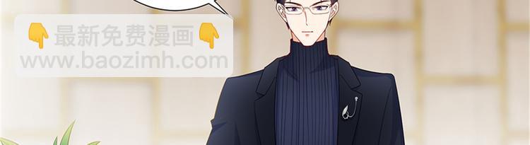 抱歉我拿的是女主劇本 - 第十四話 換代言人(1/3) - 8