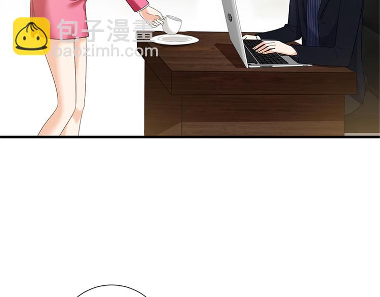 抱歉我拿的是女主劇本 - 第十四話 換代言人(2/3) - 7