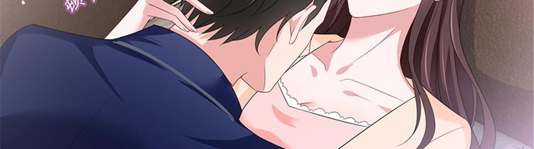 抱歉我拿的是女主劇本 - 第十四話 換代言人(1/3) - 6