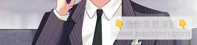 抱歉我拿的是女主劇本 - 第十四話 換代言人(2/3) - 2