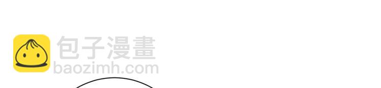 抱歉我拿的是女主劇本 - 第十四話 換代言人(2/3) - 8